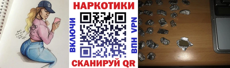 МЕТАДОН Усть-Илимск
