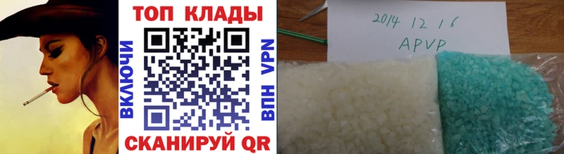 Продажа наркотиков Усть-Илимск Кокаин  Мефедрон  Амфетамин  А ПВП  Конопля  ГАШ 