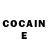 КЕТАМИН ketamine May Diaz