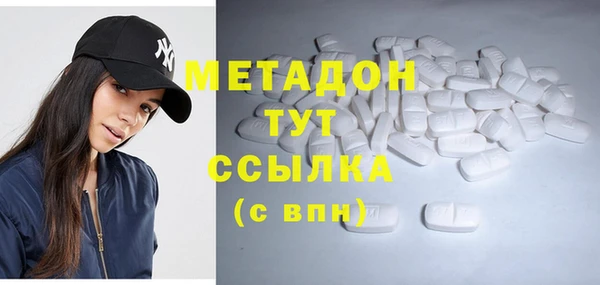 spice Алексин