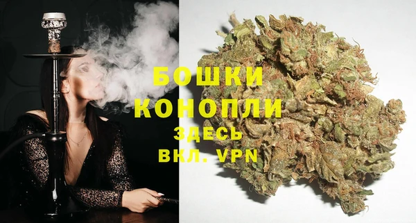 скорость Нягань