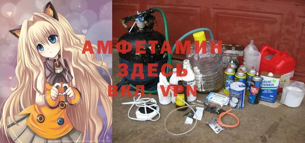 хмурый Нязепетровск
