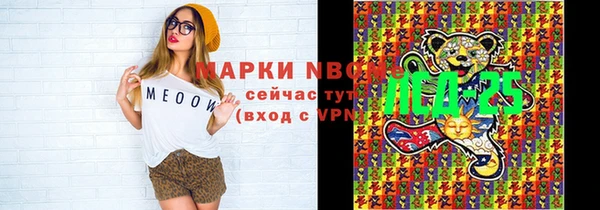 COCAINE Алзамай