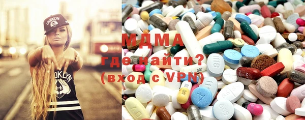 spice Алексин
