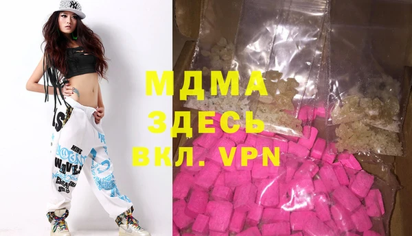 первитин Алексеевка