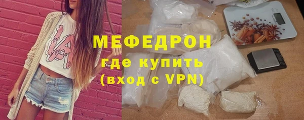 гидропоника Няндома