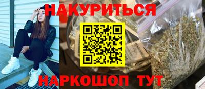 стафф Новодвинск
