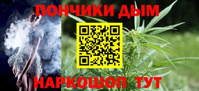 стафф Новодвинск