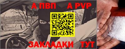 ПСИЛОЦИБИНОВЫЕ ГРИБЫ Новокубанск