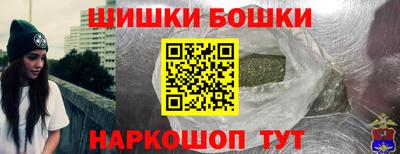 ПСИЛОЦИБИНОВЫЕ ГРИБЫ Новокубанск