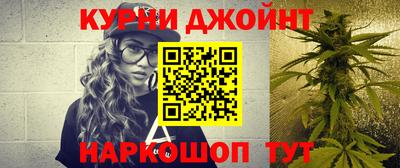 стафф Новодвинск