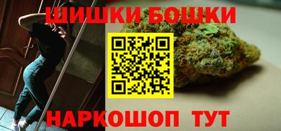 ПСИЛОЦИБИНОВЫЕ ГРИБЫ Новокубанск