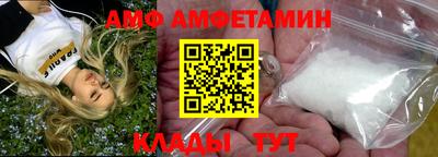 ПСИЛОЦИБИНОВЫЕ ГРИБЫ Новокубанск