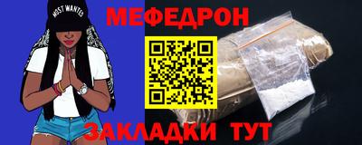 ПСИЛОЦИБИНОВЫЕ ГРИБЫ Новокубанск
