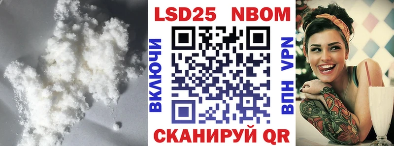 Лсд 25 экстази кислота Усть-Илимск