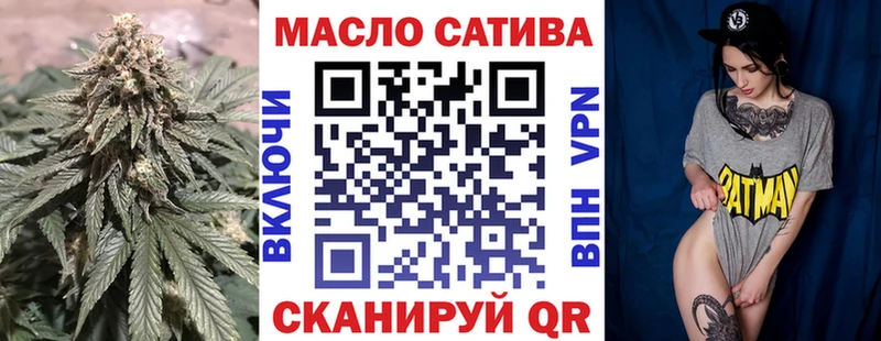 где можно купить наркотик  Усть-Илимск  ТГК вейп с тгк 