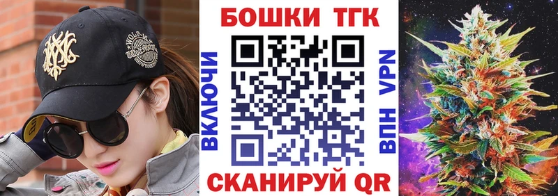 KRAKEN ONION Усть-Илимск Бошки марихуана тримм